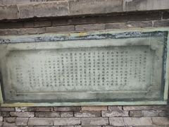 -模范书局诗空间