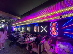 -啫神·广州地标美食(北京路店)