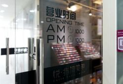 HAN_7435_调整大小-悦指间美甲美睫