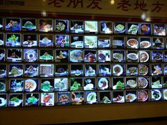 android_upload_pic-老东营·东营菜(西四路店)