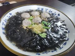 -长远七记