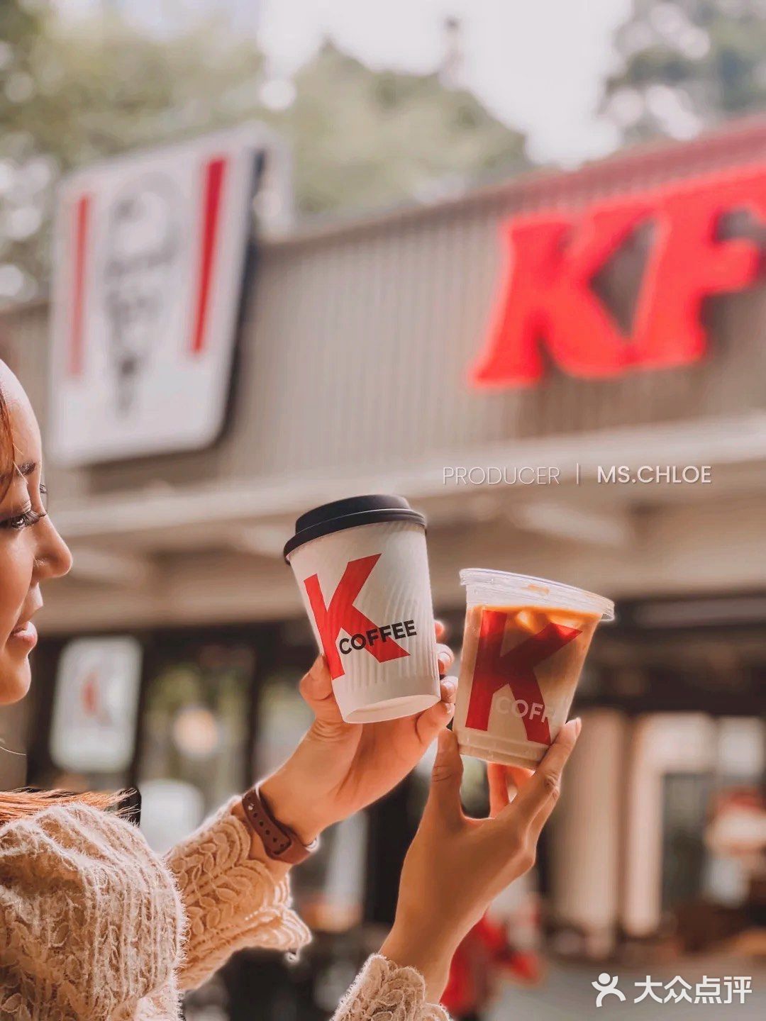 10R💰Get KFC新品|燕麦拿铁太香了‼️