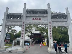 -东湖落雁景区