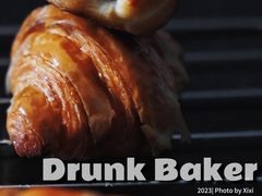 -DRUNK BAKER(上海陕康里店)