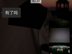 -万达影城(番禺万达广场店)