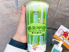 -北京欢乐谷