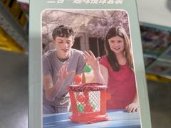 -山姆会员商店(西溪店)