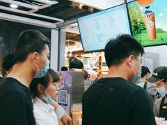 -CoCo都可(小寨赛格店)
