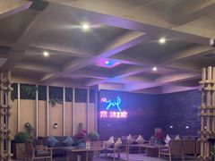 -禾沐家休闲度假生活馆