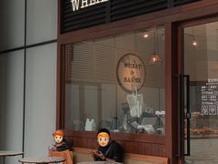 门面-WHEAT&BAKER-麥(凯德来福士店)