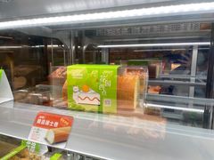 -花园饼屋·吐司蛋糕面包(星海店)