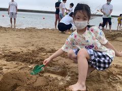 -碧海金沙