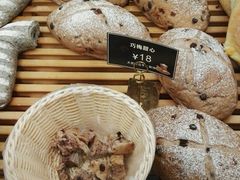 巧梅甜心-焙丽拾光(麦凯乐直营店)