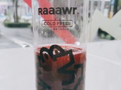 -Raaawr冷压果汁(万象前海店)