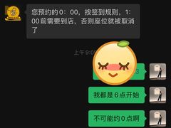 -蜜蜂读书·24h自习室(角门西店)