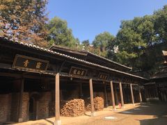 -景德镇陶瓷民俗博物馆
