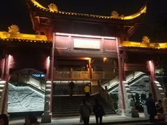 -四川大学(望江校区)