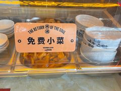 -熊吞·大碗丼烧肉饭(西市场嘉华店)