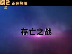 -CGV影城(黄河道ScreenX店)