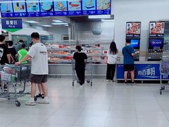 -山姆餐吧(山姆会员商店店)