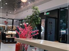 -小西家作(富力爱丁堡店)