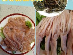 -陈艳红火锅菜·冒菜(簋街店)