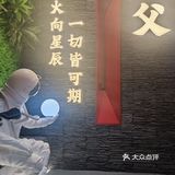 爆好吃自贡菜