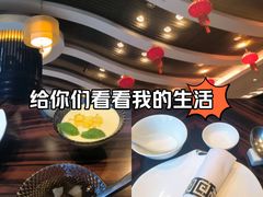 -新天世纪中餐厅