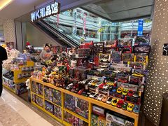 -高新活力汇Vitality