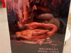 -陈鹏鹏潮汕菜(宝安机场T3航站楼店)