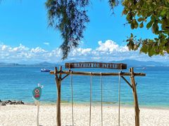 -三亚南山文化旅游区