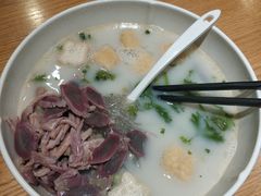 全套老鸭粉丝面-鸭得堡老鸭汤·鸭血粉丝(凤凰西街店)