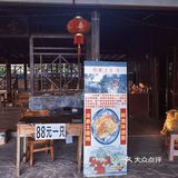 海南旅游｜定安龙门冷泉夏天避暑胜地！[礼花]