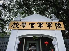 -长洲岛