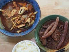 -高记什邡肖麻辣(成都店)