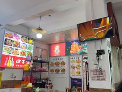 -涵家味土菜馆·徽州一绝臭鳜鱼(三河古镇店)