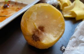 Kuerle Fragrant Pear