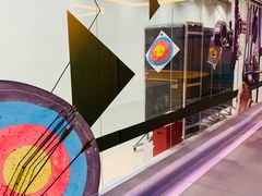 -無弓射箭俱乐部(领展中心城店)