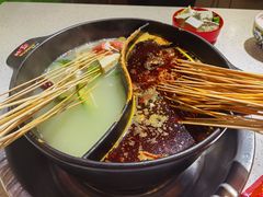 -钢管厂五区小郡肝火锅串串香(总店)