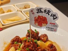 -南门食仙·手工福州菜(南门兜店)