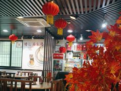-苏记餐厅(叠南店)