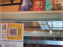 -麦当劳(轻轨曹杨路店)