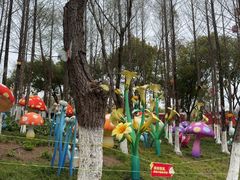 -武汉园博园(武汉自然博物馆)