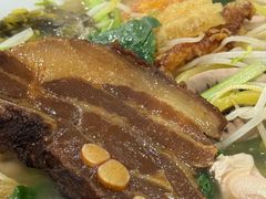 -许记大碗皮肚面馆(三条巷店)