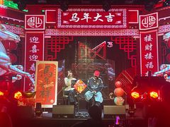 -MOSSO·Liveshow(M3香港广场店)
