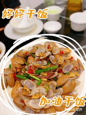1️⃣有间冰室:主打南方特色炒冰,炒螺,糖水