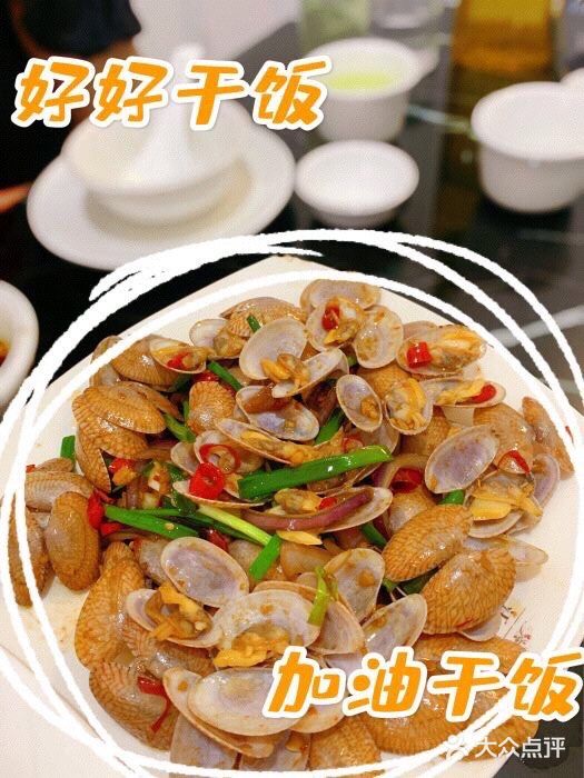 北海旅游攻略|美食篇