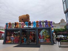 -宁波杉井奥特莱斯广场