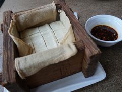 坊间豆腐-几荷·恰似故人来(秀水广场店)