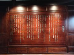 -钱王祠